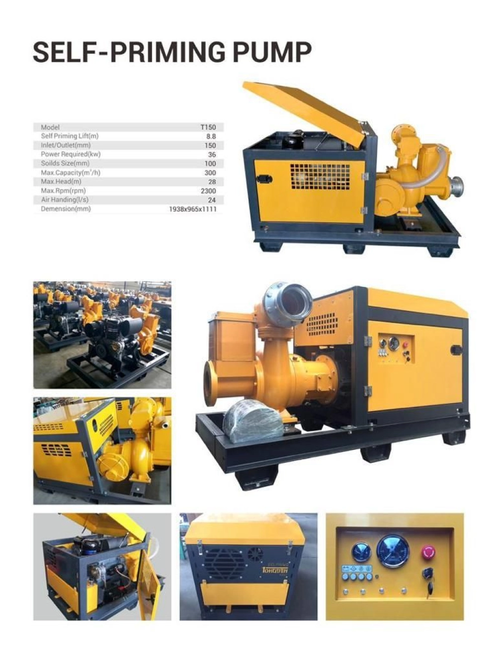 Equipment Rental